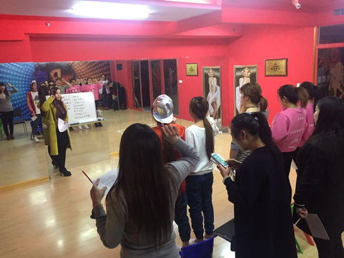 濟(jì)南帝舞文化藝術(shù)