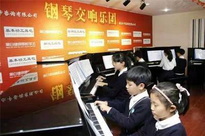 阜陽優質教育聯盟大型文化藝術交流活動即將啟動，共筑素質教育新篇章